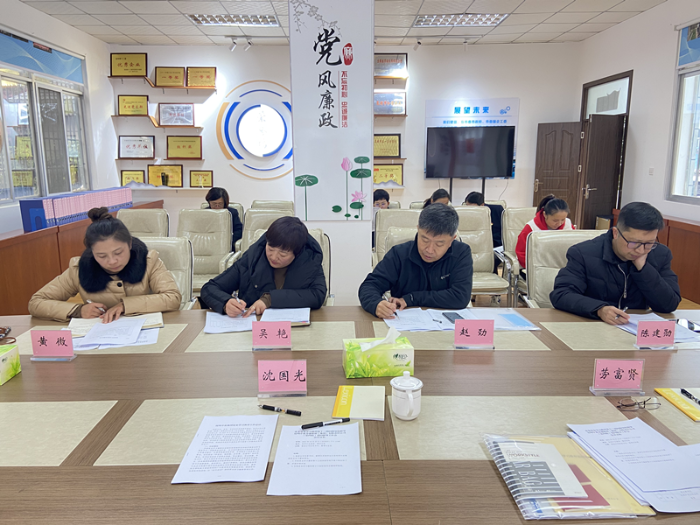 巡回指導(dǎo)1